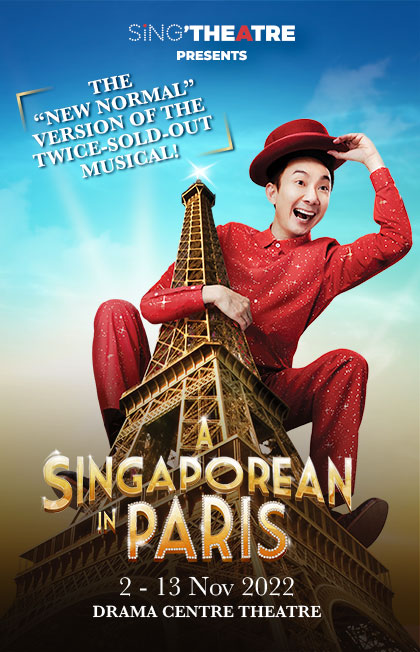 220901_ST_ASIP_Sistic1_MainEventImage_Portrait_420(w)-x-652(h)_01_YZ